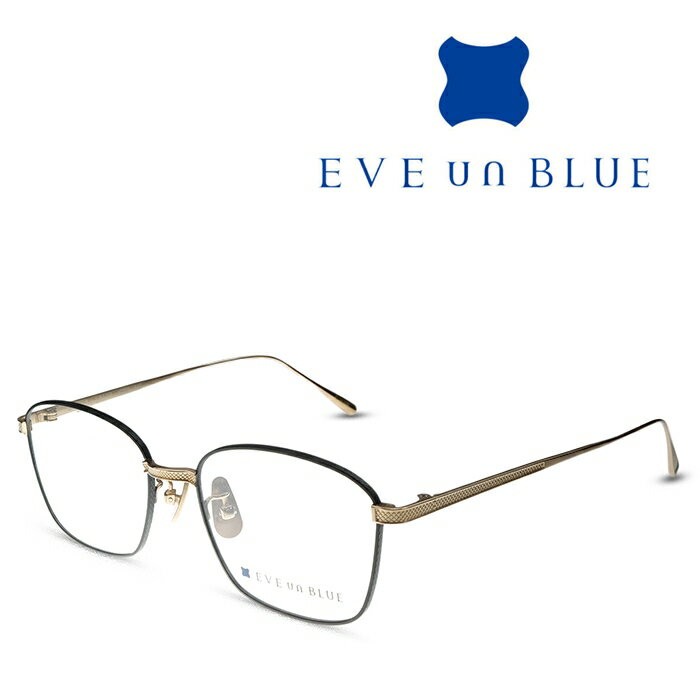 楽天メガネ＆サングラス REI-GLASSESEVE un BLUE イヴ アン ブルー WING-007 C-14-52R ホワイトゴールド ブラックマット メガネ フレーム 度付きメガネ 伊達メガネ メンズ レディース チタン 日本製 本格眼鏡 （お取り寄せ）