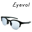 Eyevol アイヴォル SCHARFMAN 46 BK-FG-M.BLU サングラス ブラック グレー ブルー メンズ レディース スポーツ アウトドア ゴルフ 日本製