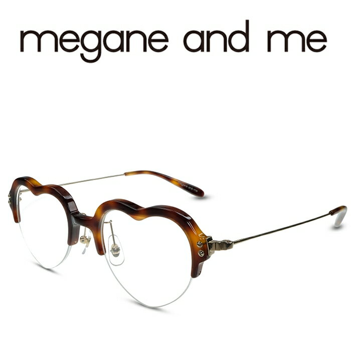 megane and me KlAh~[ CARRIE DB BROWN Kl t[ xtKl ɒBKl fB[X { {iዾ i񂹁j