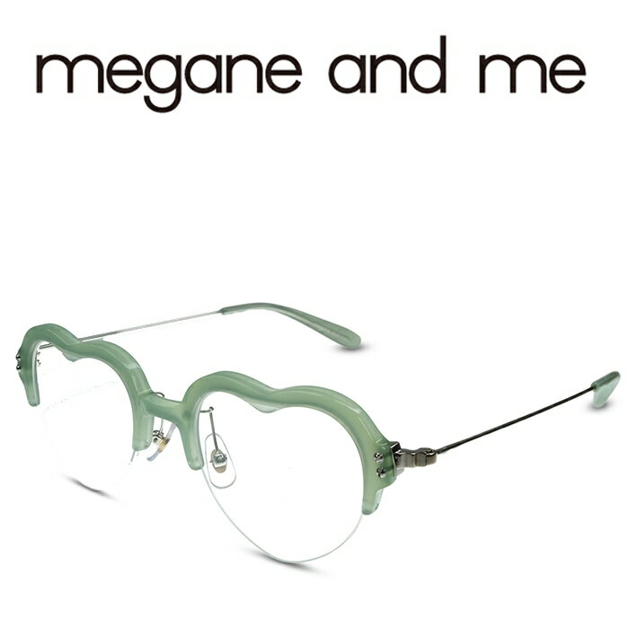 メガネアンドミー メガネ レディース megane and me メガネアンドミー CARRIE JADE メガネ フレーム 度付きメガネ 伊達メガネ レディース 日本製 本格眼鏡