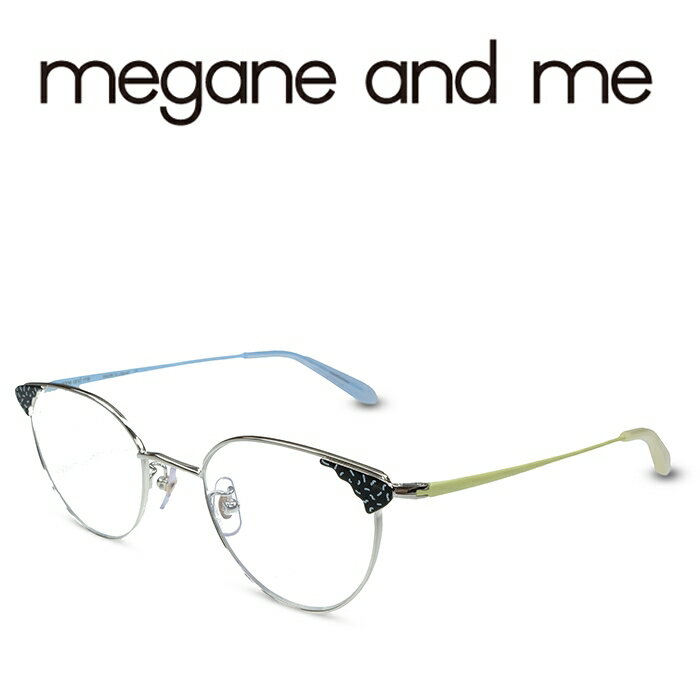 楽天メガネ＆サングラス REI-GLASSESmegane and me メガネアンドミー JOY BC メガネ フレーム 度付きメガネ 伊達メガネ レディース 日本製 本格眼鏡 （お取り寄せ）