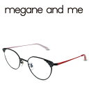 megane and me KlAh~[ JOY BK2 Kl t[ xtKl ɒBKl fB[X { {iዾ i񂹁j