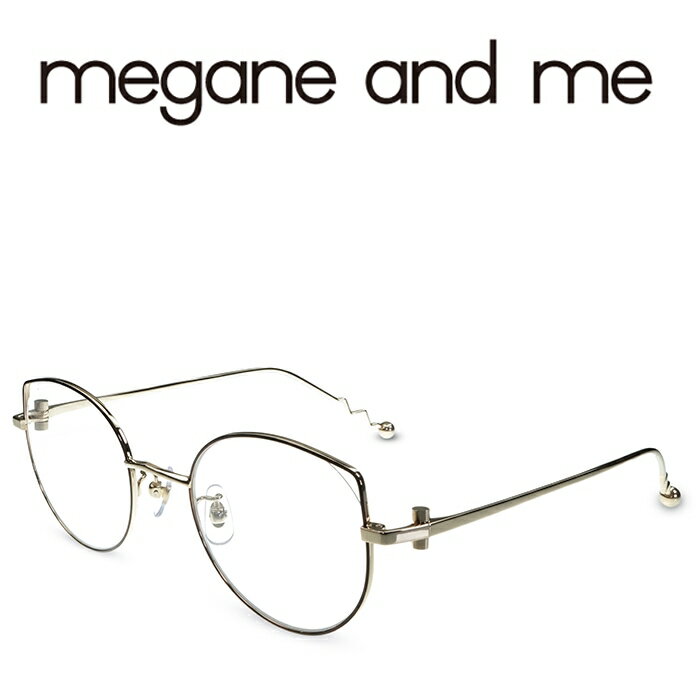 megane and me メガネアンドミー NORAH DB メガネ フレーム 度付きメガネ 伊達メガネ レディース 日本製 本格眼鏡 (お取り寄せ)