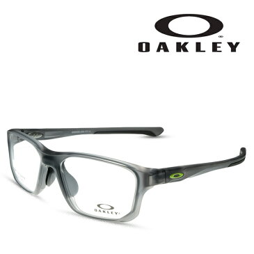 OAKLEY CROSSLINK FIT OX8142-0256 Satin Grey Smoke オークリー メガネ フレーム クロスリンクフィット 度付きメガネ 伊達メガネ ユニセックス スポーツ アスリート