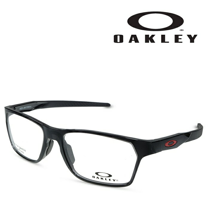 OAKLEY HEX JECTOR（A) OX8174F-0354 ヘクスジェクター Black Ink オークリー メガネ フレーム 度付きメガネ 伊達メガネ ユニセックス スポーツ アスリート