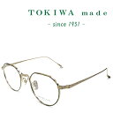 TOKIWA made トキワ メイド T-1951 C-SG-2 シャーリングゴールド トキワグリーンデミ メガネ フレーム 度付きメガネ 伊達メガネ メンズ レディース 日本製 本格眼鏡 (お取り寄せ)(4)