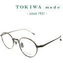 TOKIWA made トキワ メイド T-1952 C-AG アンティークゴールド メガネ フレーム 度付きメガネ 伊達メガネ メンズ レディース 日本製 本格眼鏡(4)