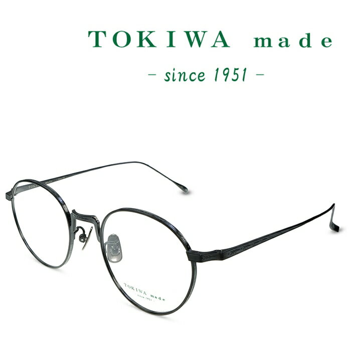 TOKIWA made トキワ メイド T-1952 C-SBK トキワブラック メガネ フレーム 度付きメガネ 伊達メガネ メンズ レディース 日本製 本格眼鏡 (お取り寄せ)