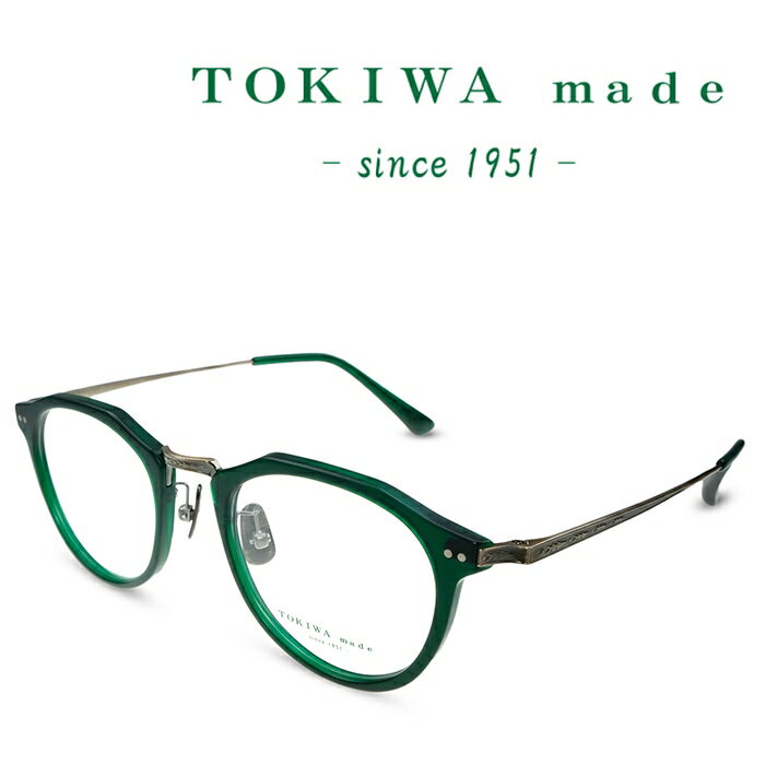 TOKIWA made トキワ メイド T-1955 C-AG-3 アンティークゴールド トキワグリーン メガネ フレーム 度付きメガネ 伊達メガネ メンズ レディース 日本製 本格眼鏡