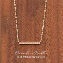ダイヤモンド ネックレス 18金イエローゴールド ダイヤモンド 11粒 K18YG 18k 18金 DIAMOND LINE NECKLACE ラインネックレス...