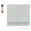 【SIWA｜紙和】Coin case with snap button スナップ付きコインケース 【Made in Japan(Yamanashi)】【紙製】