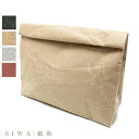【SIWA｜紙和】Clutch bag Wクラッチバック 【Made in Japan(Yamanashi)】【紙製】