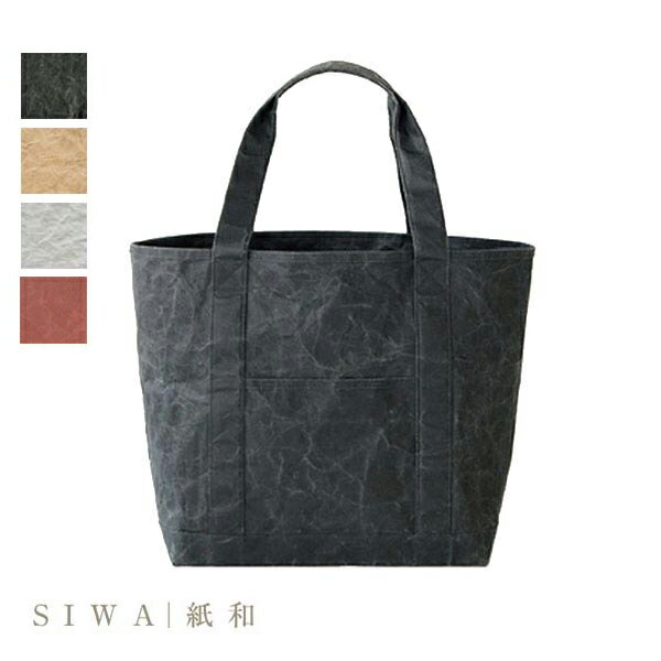 楽天市場】siwa トートバッグ mサイズの通販