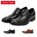 texcy luxe eNV[NX TU-7011 rWlXV[Y X[J ovXb| ubN uE dp {v Y 3ECY 傫TCYΉ 29.0cm܂