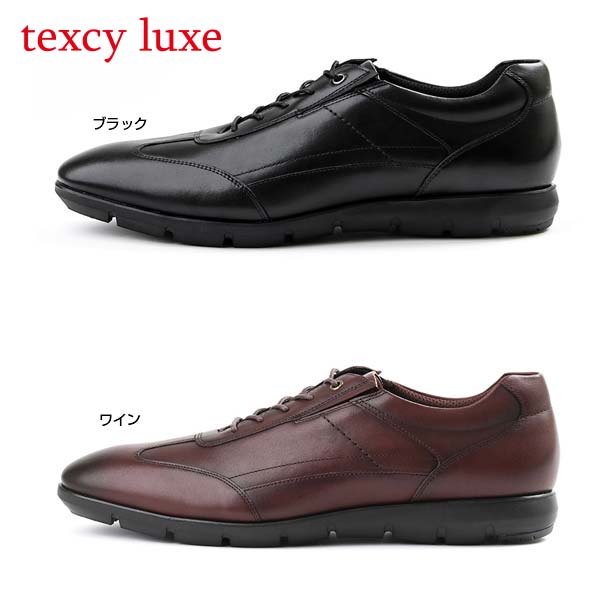 texcy luxe テクシーリュクス TU-7776 ビジネスシューズ 大人スニーカー ブラック ...