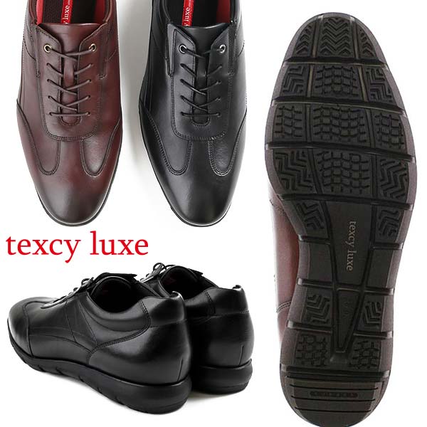 texcy luxe テクシーリュクス TU-7776 ビジネスシューズ 大人スニーカー ブラック ...