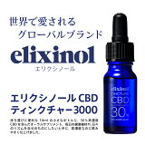 CBD ǻ 30 ꥯΡ CBD ƥ󥯥㡼 3000ڳŷ󥭥1̳