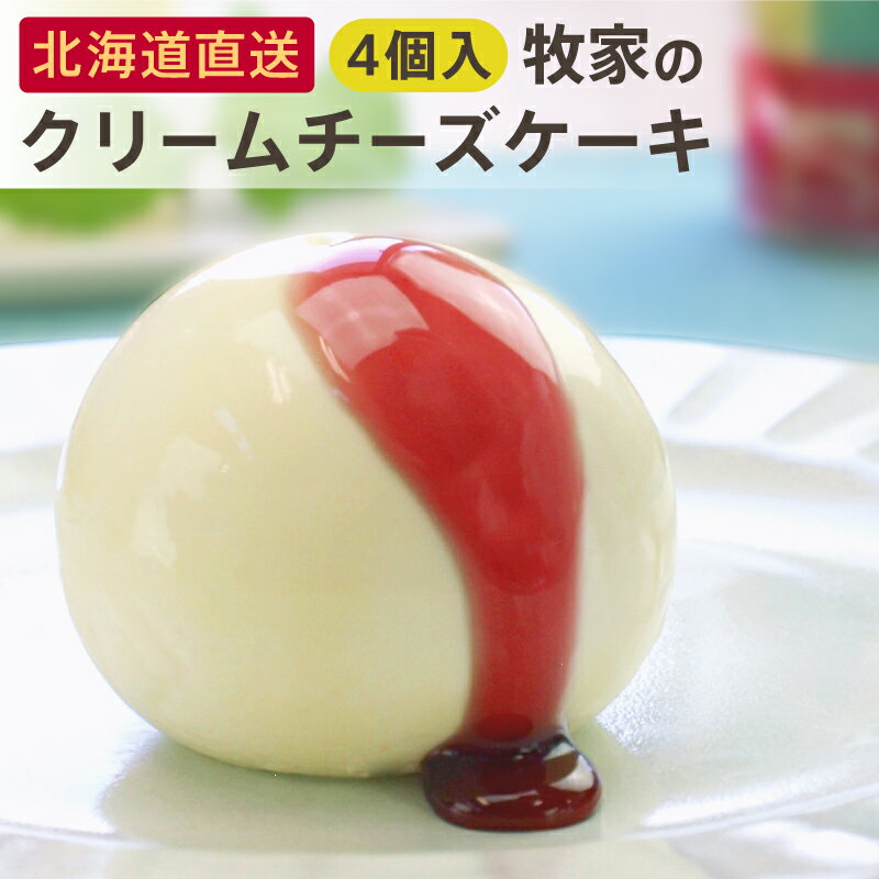 画像の説明