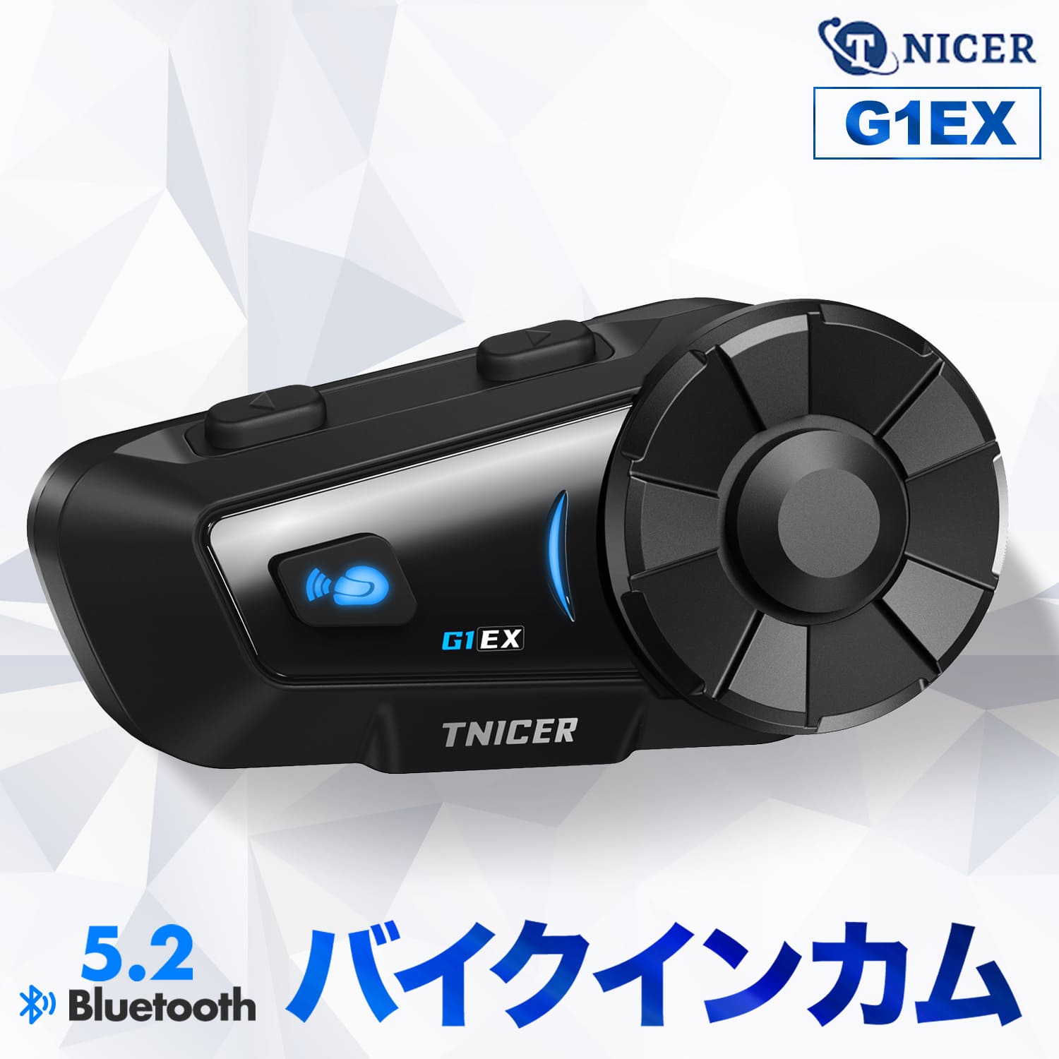 新登場!! 最新版 TNICER バイクインカム G1EX 6台同時接続対応【最強配送対応で最短翌日到着】 インカム Bluetooth5.2 ワンクリックで自動ペアリング 25時間連続使用 通信距離1000m 自動通信回復 日本語音声ガイダンス 他社製Bluetoothインカムとの接続と通話が可能のサムネイル