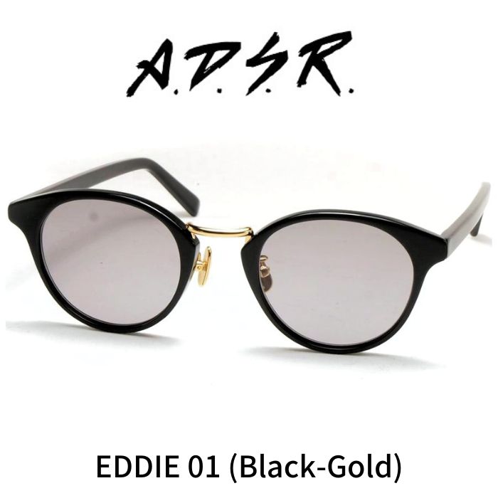 楽天レミネンス　楽天市場店A.D.S.R adsr サングラス EDDIE エディ 01（ Black & Gold Metal / Light. Gray ）ADSR エーディーエスアール