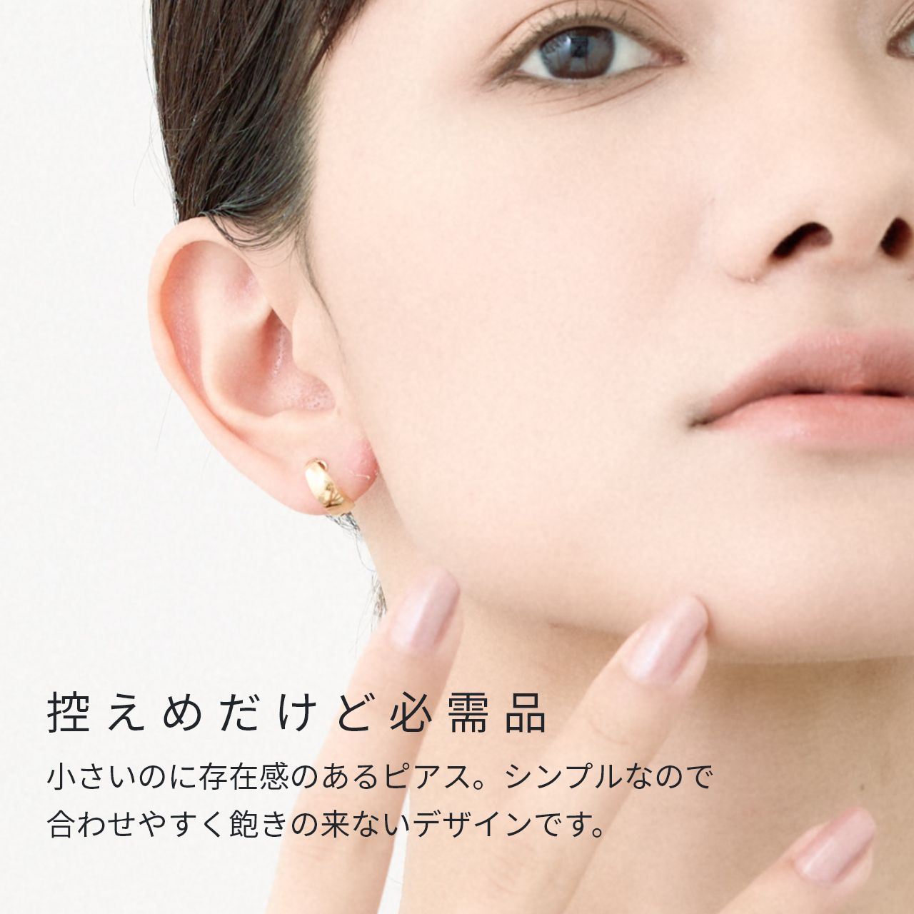 ピアス 18金ポスト K18 18K 金属アレルギー対応 メタルボールワイドタイプ 日本製 ...