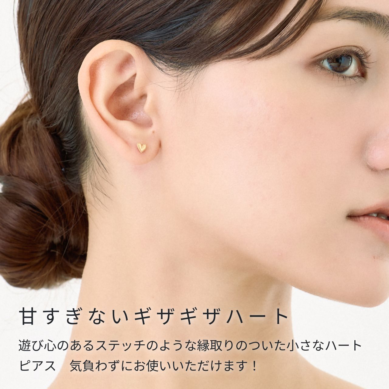 ピアス 18金ポスト K18 18K 金属アレ...の紹介画像3