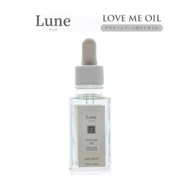 リュヌ デリケート オイル LOVE ME OIL デリケートゾーン スキンオイル 30ml デリケートゾーン 黒ずみ 乾燥 保湿 天然由来 会陰マッサージ 温め 冷え 保湿 保温 エイジング ラブオイル 生理痛