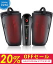 【お買い物マラソン最大50%OFF】【医療機器認証取得】 RENPHO レンフォ ふくらはぎマッサージャー エアーレッグマッサージャー 3段階強度 3種類モード...
