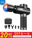 【スーパーセール最大50%OFF】RENPHO レンフォ ハンディガン 【業界初登場・加熱冷却機能搭載】 8段階温度設定 10mm振幅 特選商品2200RPM強振動 5段階振動スピード ブラシレスモーター搭載 2500mAh*2大容量バッテリー 5種類ヘッド ボディケア リリースガン 収納ケース付き(4)