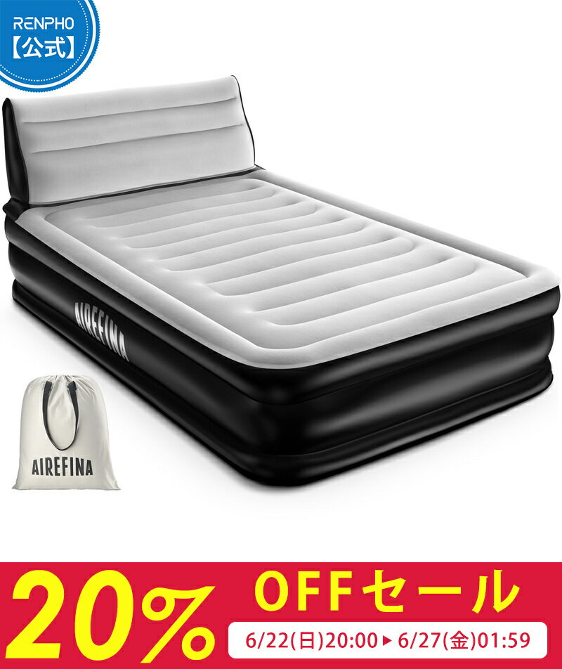楽天市場】エアベッド セミダブルの通販