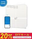 【お買い物マラソン最大50%OFF】RENPHO レンフォ 体重計 体組成計 Wi-Fi/Bluetooth対応 スマホ連動 ITO技術採用 高精度 13項目測定可能 乗るだけで電源ON データ自動同期 自動認識 iPhone/Android アプリ対応 体脂肪計