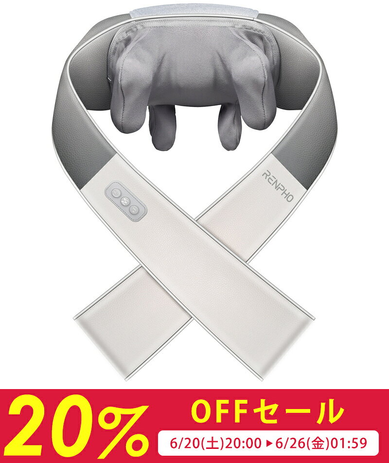 【先着30名様限定クーポン配布中】【医療機器認証取得】RENPHO レンフォ ネックマッサ
