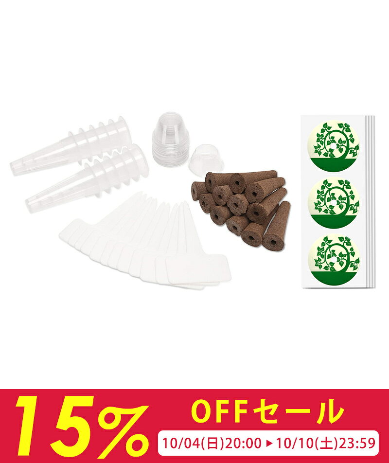 【先着クーポン配布中！】iDOO 水耕栽培キット 12個の発芽キット専用交換 備品 バ...