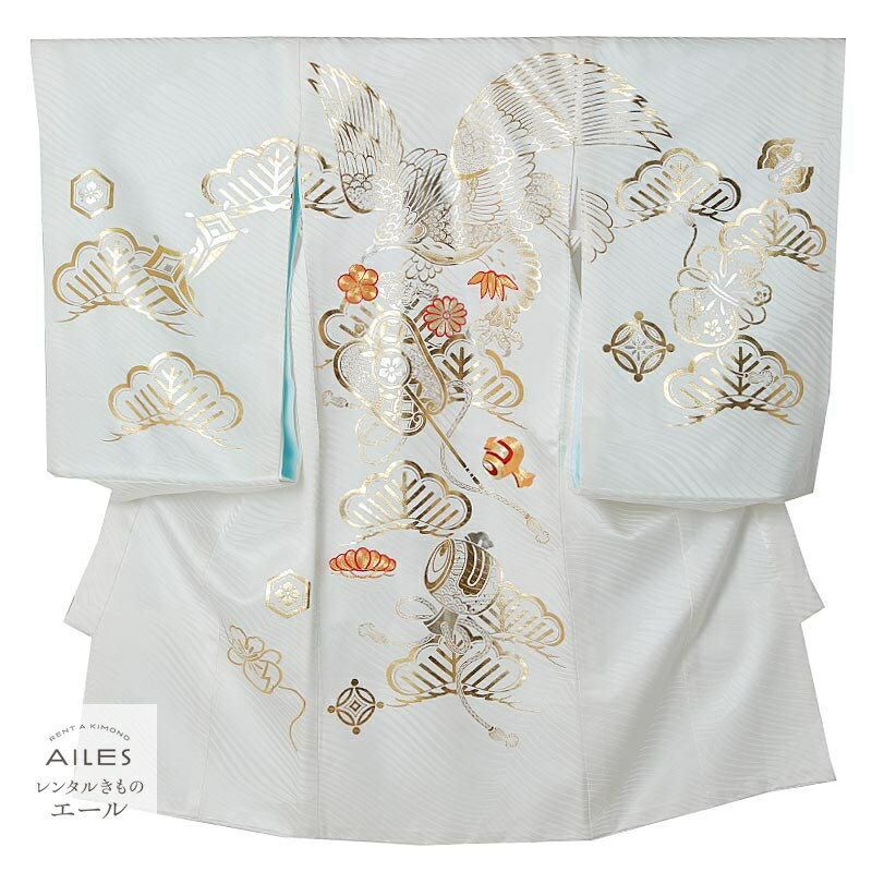 男児産着0155 【正絹】白 鷹 松 小鎚 男の子 かっこいい お祝い 産着 レンタル お宮参り 産着レンタル ..