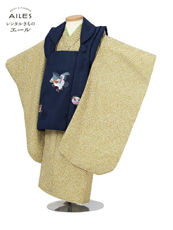 七五三 着物【レンタル】七五三 男の子 3歳被布コートレンタルAO3115 紺 からし 絞り 疋田 鷹 男児 七五三被布コート レンタル 763 被布セット 子...