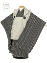 七五三 着物【レンタル】七五三 男の子 3歳被布コートレンタル(3男被布)AO3149 黒 グレー ストライプ おりびと 男児 七五三被布コート レンタル 75...