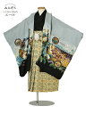 七五三 着物【レンタル】 かんたん七五三 5歳 袴レンタル AO5252 グレー 鷹 波 松竹梅 ゴールド 男児 七五三袴 羽織袴 袴セット 貸衣装 和装 お祝...