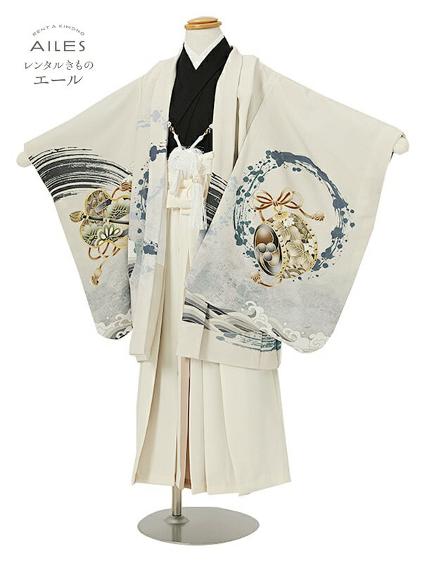 ●商品詳細適用サイズ5歳の標準サイズ（身長110cm〜120cm） ●素材・表地：合成繊維・裏地：合成繊維●袴セット寸法　肩裄51cm/羽織丈64cm/袴紐下丈60cm寸法見本はこちらをご覧ください。※サイズ調整が必要な場合があります●セット内容・着物・袖なし長襦袢・羽織・袴・角帯・足袋・草履・扇子・懐剣・羽織紐（チェーン）・お守り・腰紐2本・サスペンダー※着付けに必要なタオルはご準備ください。 ※着物と袴以外の角帯や小物などはお選び頂いた袴に合わせて当店スタッフがコーディネートさせていただきます。●レンタル期間レンタル期間は商品がお手元に届いた日 （ご利用日の2日前）から3泊4日です。ご利用の翌日までにご返送下さい。●返却方法送料は往復無料です。※北海道・沖縄・離島一部地域を除く同封したヤマト運輸の着払い伝票でお送りください。※ヤマト運輸以外での返却の場合 送料はお客様の方でご負担下さい。※クリーニングなどの後始末は一切不要です。※注意：モニターの発色の具合によって実際のものと色が異なる場合があります。※簡単なサイズ調整（腰紐にて）が必要な場合があります。 ※箱タイプでの配送となります。&nbsp;七五三 着物【レンタル】七五三 5歳 袴レンタル AO5321 アイボリー 帆船 小槌 波 男児 七五三袴 レンタル 羽織袴 袴セット きもの 着物 5才男の子 人気柄 子供 着物 男の子 753 貸衣装 和装 お正月 お祝い 卒園式 かっこいい 人気 新品足袋プレゼント 往復送料無料 七五三などにご利用ください。 写真（左）全身（上）前アップ ※商品の色については、画面を表示するモニターによって実際と多少異なる場合がございます。 1012-01429 商品詳細 ●素材 ・表地：合成繊維 ・裏地：合成繊維 　　寸法の見方はこちらを参照して下さい。 ●標準サイズ 身長： 110cm〜120cm位