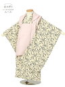 七五三 (レンタル)753 女の子 3歳被布レンタル AP3198 アイボリー ピンク 花模様 モダン 女児 七五三被布 被布 貸衣装 和装 お正月 お祝い きもの 3歳 七五三 3才女の子 人気柄 子供 753 かわいい 人気 新品足袋プレゼント 送料無料