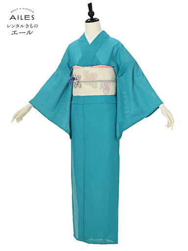 夏物 交織 絽【レンタル】色無地(夏)レンタルフルセットEN0001 ターコイズ 絽 夏用 貸衣裳 フルセット rental 色無地レンタル 式典 七五三 お宮参り 紋なし カジュアル 袴と合わせてレンタル可 女性和服 着物 粋 新品足袋プレゼント【往復送料無料】 夏物 交織 絽【レンタル】色無地(夏)レンタルフルセットEN0001 ターコイズ 絽 夏用 貸衣裳 フルセット rental 色無地レンタル 式典 七五三 お宮参り 紋なし カジュアル 袴と合わせてレンタル可 女性和服 着物 粋 新品足袋プレゼント【往復送料無料】