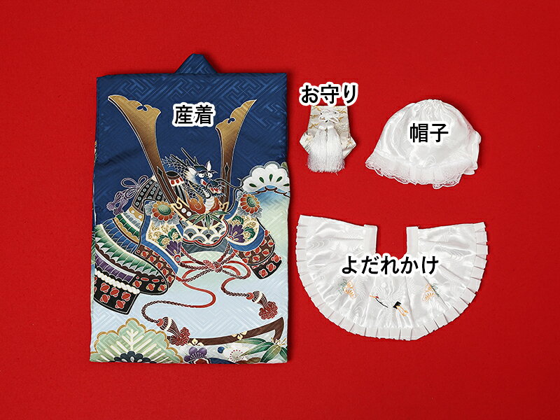 お宮参り 男の子 夏用【レンタル】男児産着(夏)0062 濃緑 鷹 小鎚 兜 単衣 長襦袢...