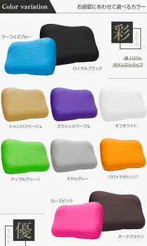 高反発枕ダブルウェーブまくら35×50cm(高さ9cm8cm)|枕枕カバーかため高反発いびき防止35×50横向き寝用枕安眠枕高さ調整高反発まくらうつぶせ寝硬め硬い枕安眠ピロー快眠枕横向き寝硬いまくら横寝父の日硬い横向き母の日プレゼントギフト