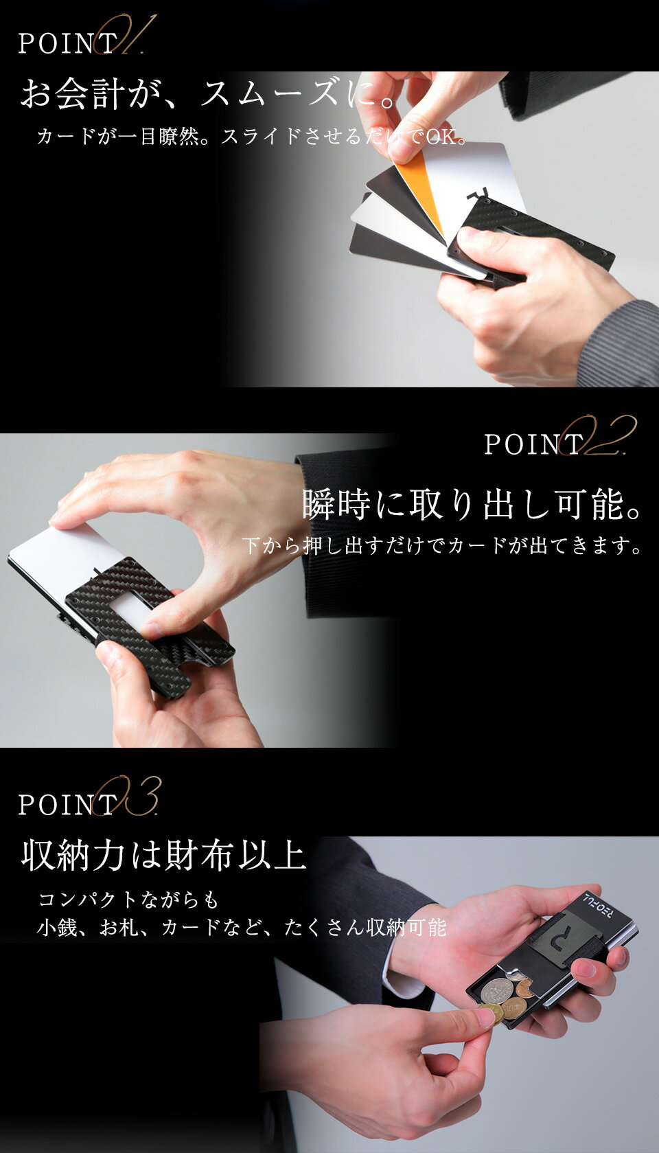 【スーパーセール：6,800円→4,800円！】スマートミニ財布 REQFUL 1.0 ブラック アルミニウム 小銭入れ付き ギフト マネークリップ プレゼント アウトドア