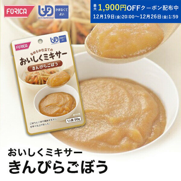 ���������ߥ���������Ԥ餴�ܤ����ڥۥꥫ�ա����� ��˥С�����ǥ�����ա��� ��ʬ4 ���ޤʤ��Ƥ褤 �ߥ������� ��ȥ�� ���餫�� ���� ��� ����...