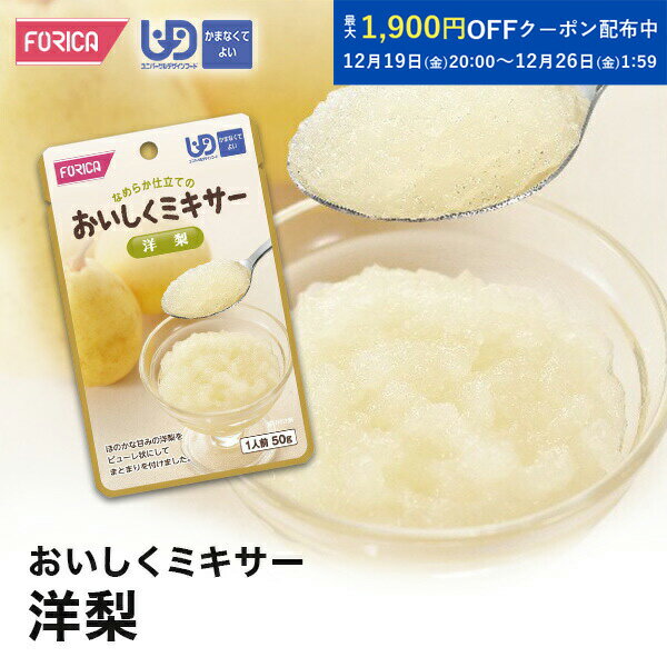 ���������ߥ����������� �ڥۥꥫ�ա����� ��˥С�����ǥ�����ա��� ��ʬ4 ���ޤʤ��Ƥ褤 �ߥ������� ��ȥ�� ���餫�� ���� ��� �������� ή...