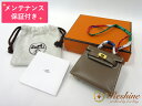 【中古 未使用】【メンテナンス保証付】HERMES/エルメス ミニミニバッグチャーム ケリーツイリー ボックスカーフ エトゥープ　バッグチャーム