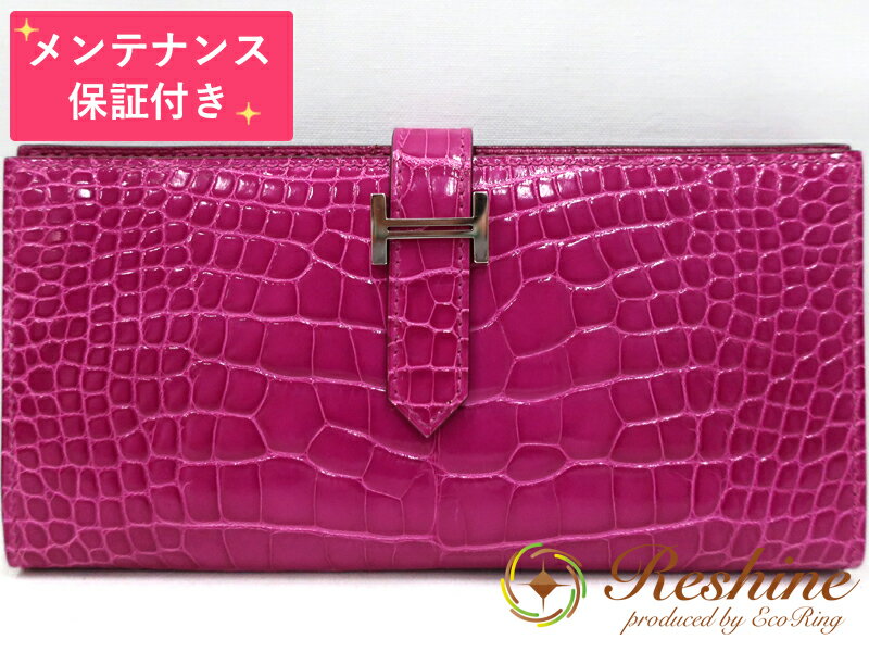 【中古 美品】【メンテナンス保証付】HERMES／エルメス ベアンスフレ クロコダイル アリゲーター ローズシェヘラザード 財布