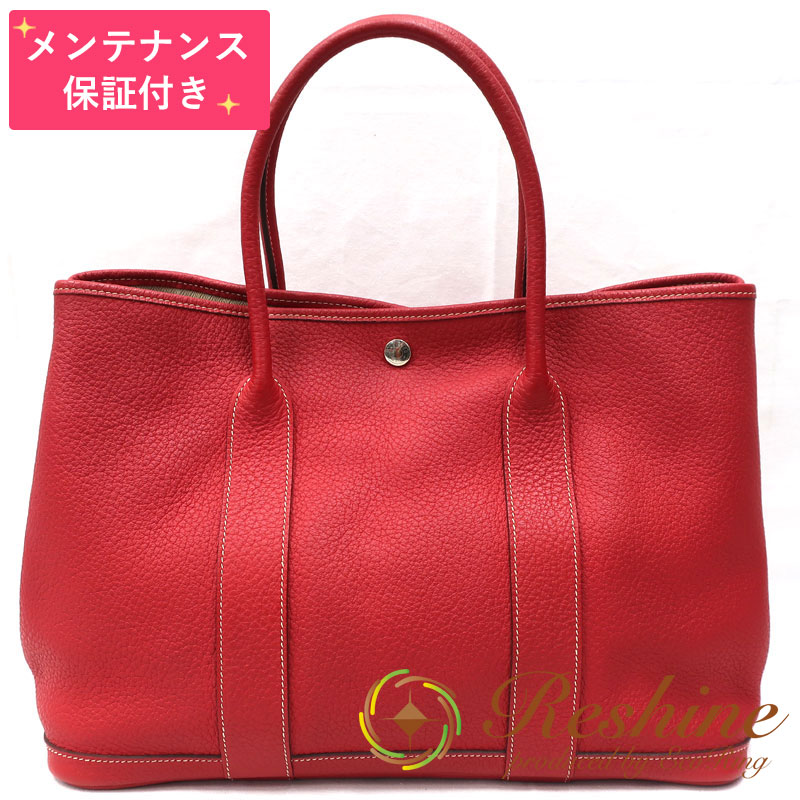 【中古】【メンテナンス保証付】HERMES／エルメス ガーデンパーティPM カントリー ルージュカザック トートバッグ