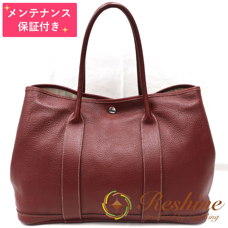 【中古】【メンテナンス保証付】HERMES／エルメス ガーデンパーティPM ネゴンダ ルージュアッシュ トートバッグ