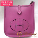 【中古 美品】【メンテナンス保証付】HERMES／エルメス エブリンTPM ヴォーエプソン シクラメン ショルダーバッグ